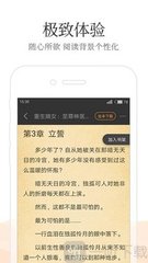 亚娱官网app下载